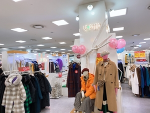 수스홈플러스 이미지