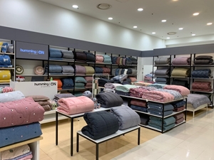 허밍온 이미지