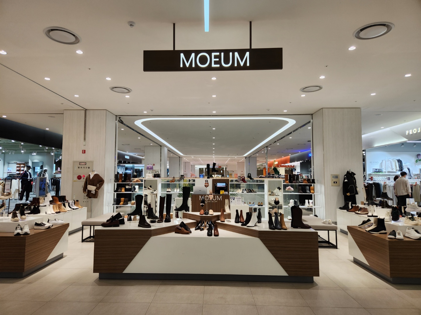 모음더슈갤러리 브랜드 정보