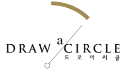 신세계본점- IWC,  바쉐론콘스탄틴,  예거르쿨트르,  파네라이 시계  드로어써클 본점 정직원