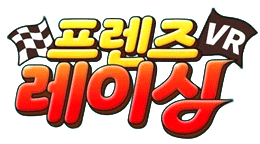 [ 아르바이트 ]VR기기 매장운영 아르바이트 구인(스타필드 하남점/이마트 하남점)_POPUP매장.