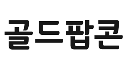 금방