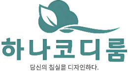 홈플러스 인천 연수점 매니저 구함