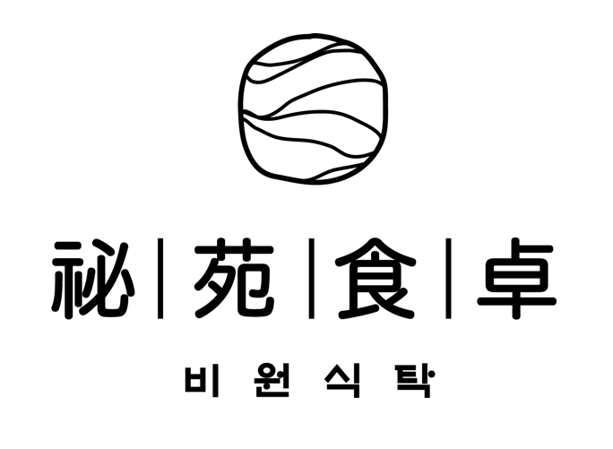 비원식탁(BeOne dining)