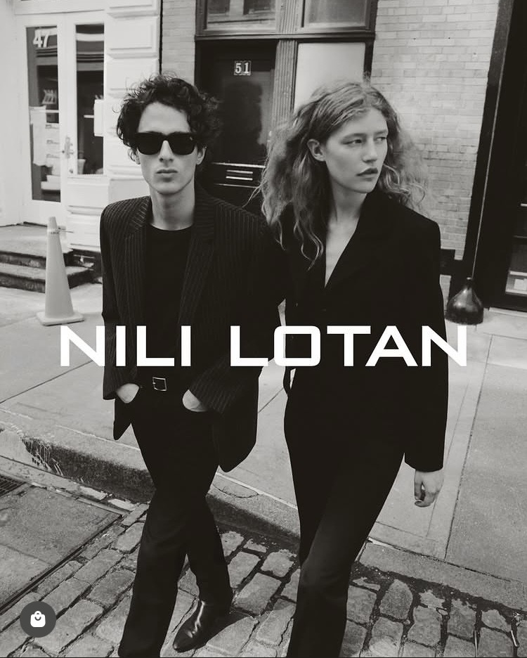 닐리로탄(NILI LOTAN)