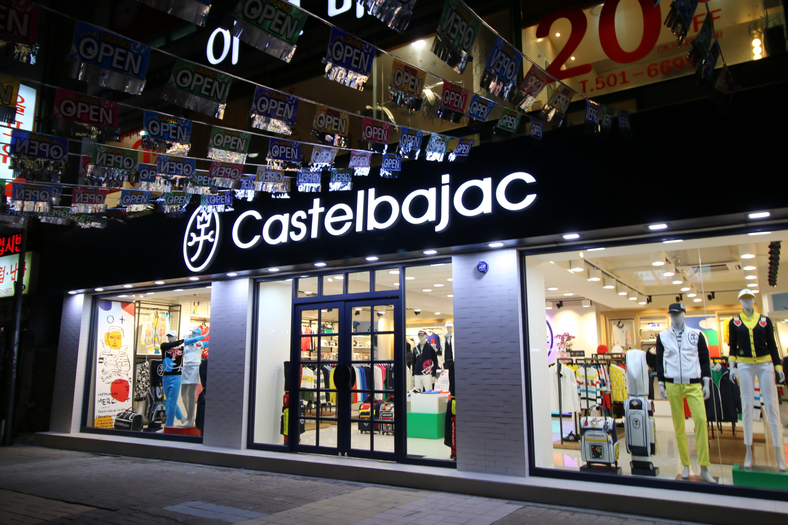  castelbajac  판매직 - 까스텔바쟉 - 까스텔바작 사직점에서 직원모집합니다 - 샵마넷  castelbajac - 까스텔바쟉 - 까스텔바작... 