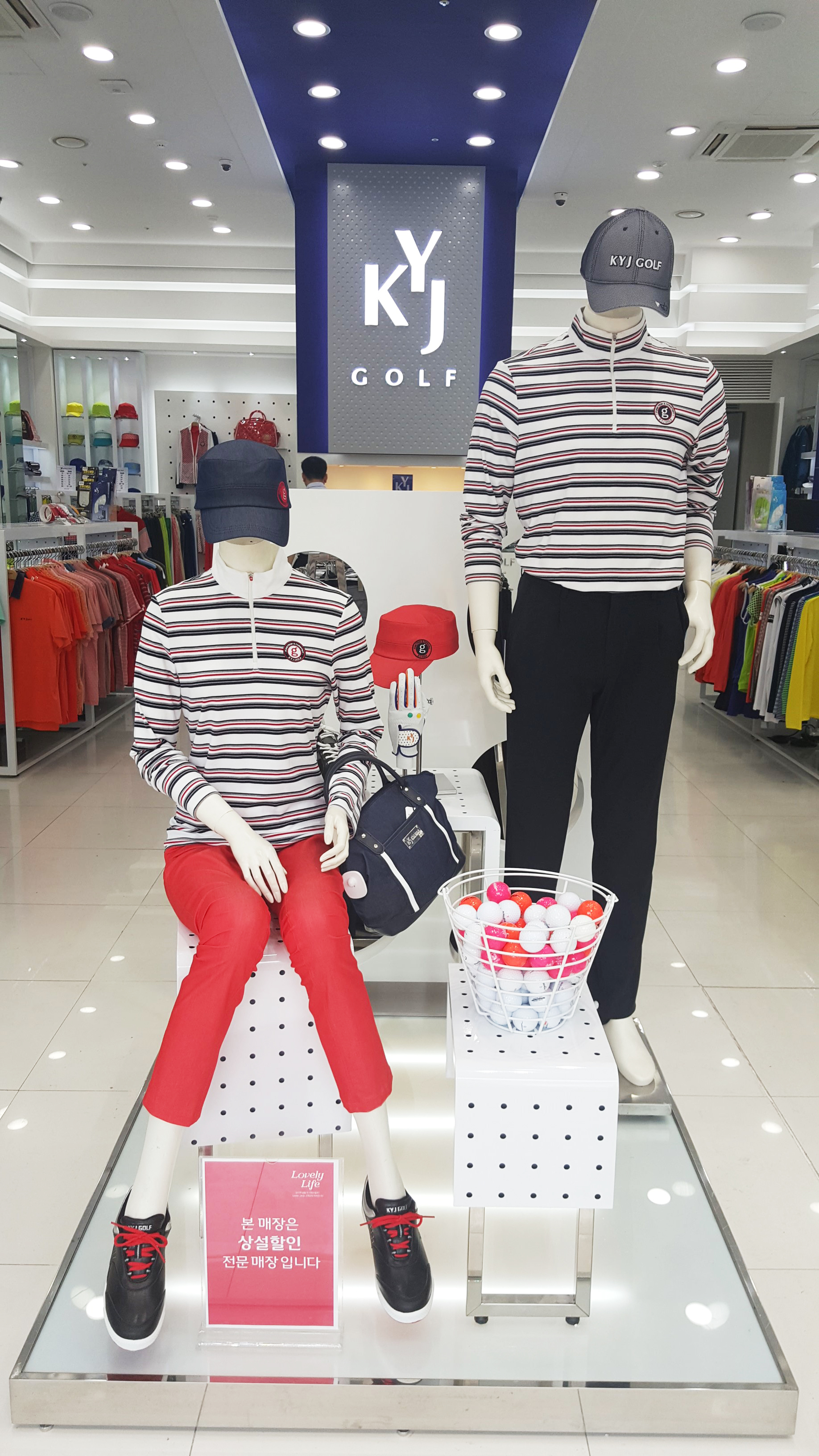 - 샵마넷  (주)케이와이제이로드 - 케이와이제이골프 - KYJ GOLF 신규오픈점 NC백화점 경산점 중간관리 모집합니다. - 샵마넷