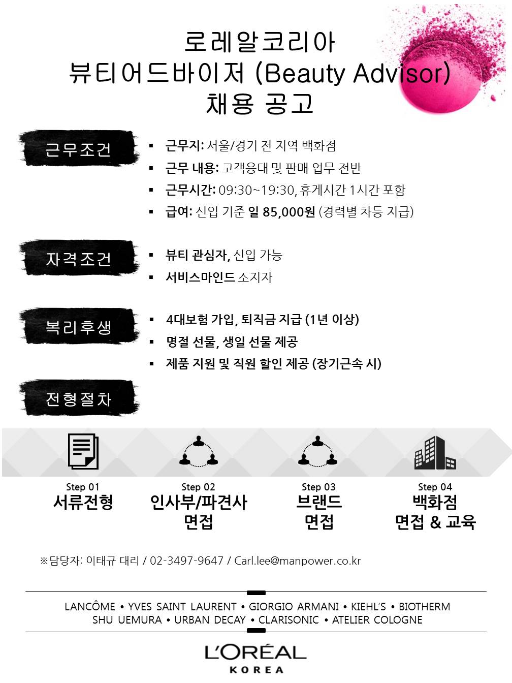 20180115105433.jpg