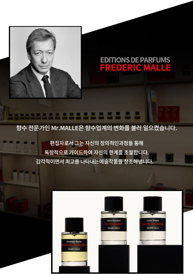 위드가인 이미지