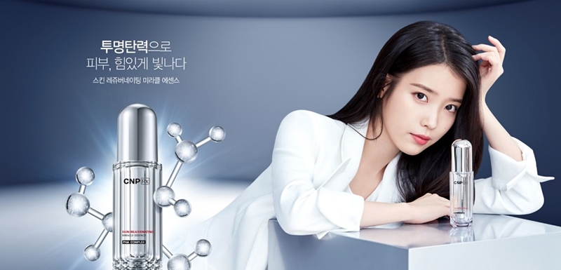 위인크 이미지