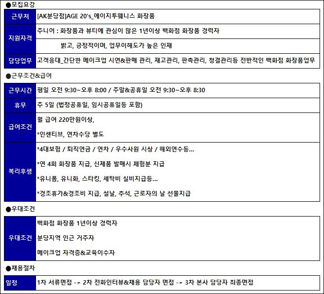 에이치앤씨피 이미지