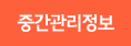 �븮��/��������������