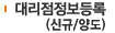 �븮��/����������������