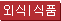 �ܽĽ�ǰä������