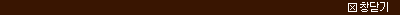 â�ݱ�